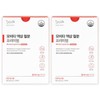 Movita liquid iron supplement iron supplement 2 boxes 2 months