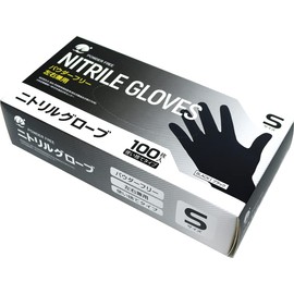 Nitrile Gloves, Black, 100 Pieces, Disposable, Food Sanitation Act Compliant, Powder Free, (Small)
