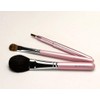 Kumano Brush Makeup Brush Set, Luxury Kumano Makeup Brush, Pink