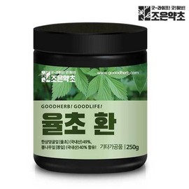Joeun Yakcho (현대Hmall)율초환 환삼덩굴 한삼덩굴 환삼넝쿨 250g (Hyundai Hmall) Yulcho Hwan Hwan Samdeongguk Hwan Samneongkul 250g