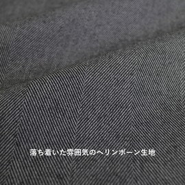 Quarter Report Tissue Case, Hanging, Bound, Charcoal, W 9.8 x H 2.0 - 2.4 x D 4.7 inches (25 x 5 - 6.2 x 12 cm),