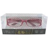 EYE SUPPORTER Eye Supporter Pollen Prevention Glasses for Women OGT-840
