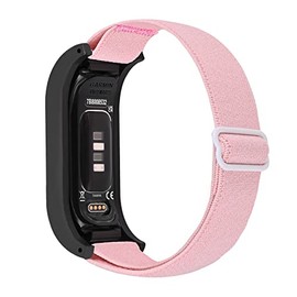 C2D JOY Elastic Nylon Bands Compatible with Garmin Vivosmart 5 tracker Replacement Bands with Case-pink