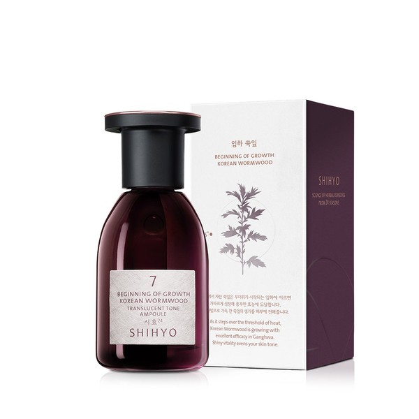 Sihyo [No. 7 Ampoule] Now in stock Mugwort Leaf Translucent
