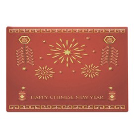 Ambesonne Chinese New Year Cutting Board, Celebration with Fireworks and Firecrackers Oriental Culture, Decorative Tempered Glass Cutting and Serving Board, Large Size, Vermilion and Yellow