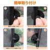 ESJNNK 車用サンシェード 車窓日よけ ２枚セット 吸盤4個付き 運転席 助手席 サイド 日除け 防紫外線
