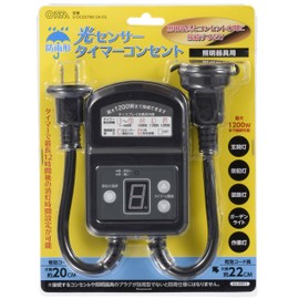 Light Sensor Timer Rainproof Shape Outlet Small – ocdstm12 a – 02