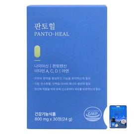 Evoderm Pantoheal 30 tablets Niacin Zinc Vitamin Inflammatory Sebum + Mask Pack / 에보덤 판토힐 30정 나이아신 아연 비타민 염증 피지 + 마스크팩
