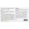 Prima Bandage Prima Scar Gel Sheet