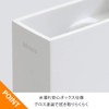ideaco SB Stand Flushable Toilet Brush Stand, White