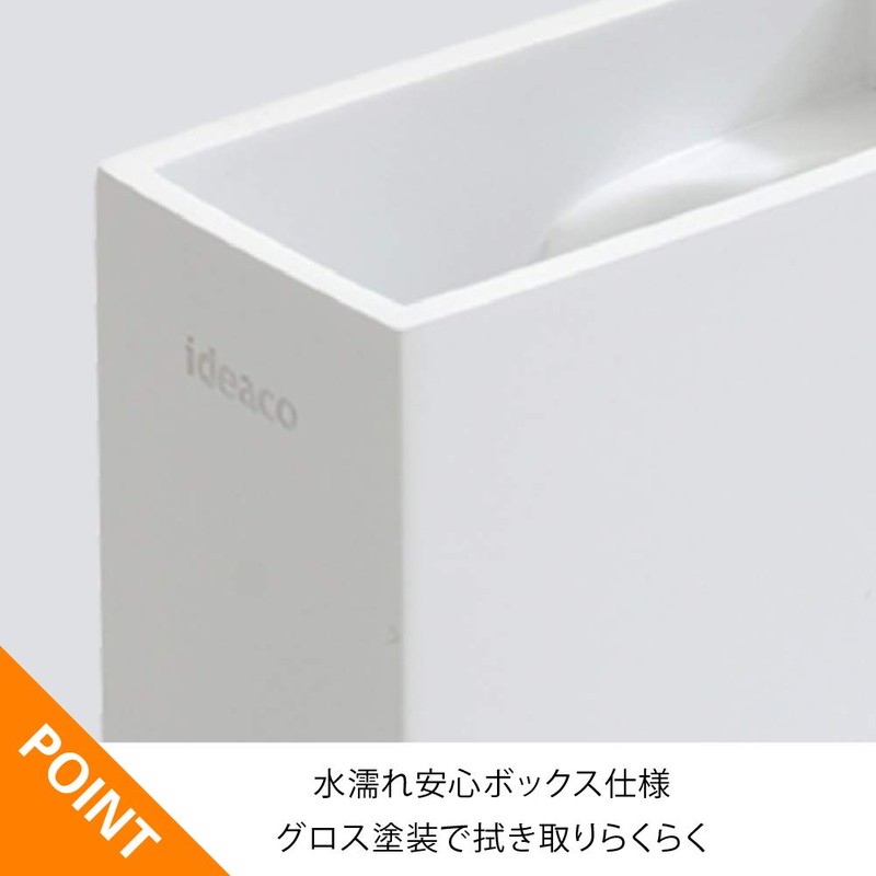 ideaco SB Stand Flushable Toilet Brush Stand, White