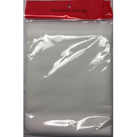 JapanBargain 3577, Large Sushi Rice Napkin Cooking Net Rice Commercial Cooker Napkin for Restaurants, Made in Taiwan