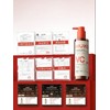 HUKO | Whitening Brightening Moisturizing Fragrant Body Lotion