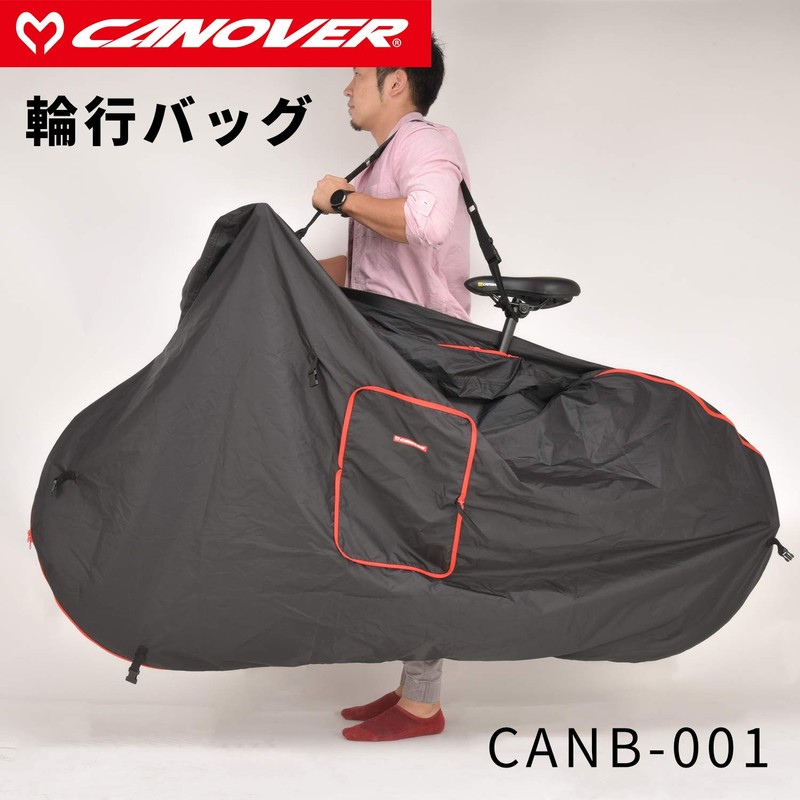 CANOVER 46241 Bicycle Multi Wheeled Bag, Lightweight, Storage Case Included,