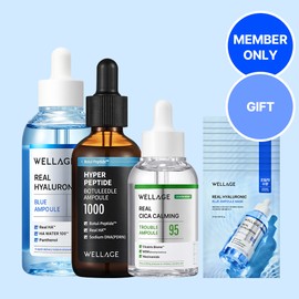 Wellage Moisture + soothing + pore ampoule 3-piece set: hyaluronic ampoule 100ml + cica trouble ampoule 50ml + peptide ampoule 50ml / 수분+진정+모공 앰플 3종세트 : 히알루로닉 앰플 100ml+시카 트러블 앰플 50ml+펩타이드 앰플 50ml