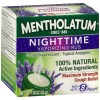 ON CONTAINER Mentholatum Vapor Rub NIGHTTIME  Cough Relief w/ Lavender, 1.76oz ( 2 pack )