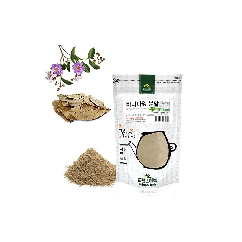 [Medicinal Herbal Powder] 100% Natural Banaba Leaf Powder 바나바 잎