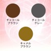 La Cinthia Lasincia Eyebrow Pencil Charcoal Brown