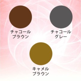 La Cinthia Lasincia Eyebrow Pencil Charcoal Brown