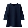 Nursely Sweat-Absorbent, Quick-Drying Scrub Inner (3/4 Sleeves), Medical Nurses, 3/4