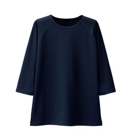 Nursely Sweat-Absorbent, Quick-Drying Scrub Inner (3/4 Sleeves), Medical Nurses, 3/4 Sleeve Inner, Women's, Men's, navy