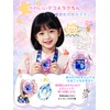 YOGAGA Tamagotchi Paradise Case, Clear, For Tamagotchi Paradise Blue Water,
