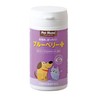 Pet Mate (Petmate) Blueberry Plus rutein・asutakisantin Blend 550mg X 60