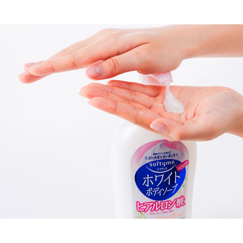 KOSE コーセー ソフティモ ホワイト ボディソープ (ヒアルロン酸) 600ml