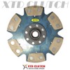 AMC Stage 4 Clutch Kit Compatible With 2012-2018 Hyundai Accent