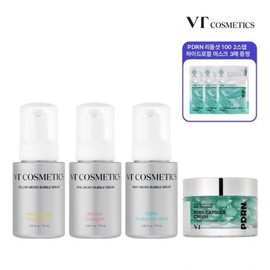 Imparang XVT Micro Bubble Serum 3 Types + Capsule Cream / 임파랑XVT 마이크로 버블 세럼 3종+캡슐크림