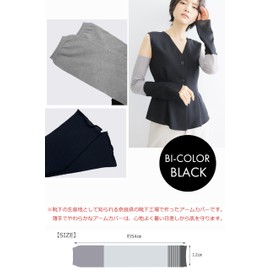 Vita Natur: Summer UV Women's Sun Protection [Made in Japan with Cotton Linen Material] Stylish Women UV Protection Arm Cover UV Gloves Sun Protection Long (8 Patterns in Total), Black