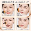 MSQ Makeup Brush, Foundation Brush, Popular, Makeup Brush, Premium Fiber