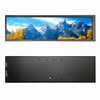 Yunseity Monitor de 8,8 Pulgadas, Pantalla Táctil 170 Monitor Ultra