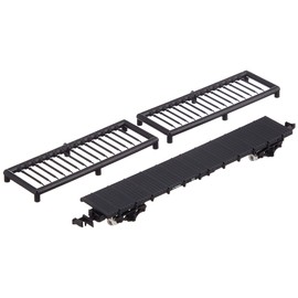 TOMIX N gauge 2774 Tiki 7000