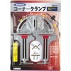 SK11 SKC-2 Corner Clamp with Angle Cutting
