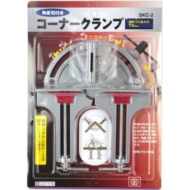 SK11 SKC-2 Corner Clamp with Angle Cutting