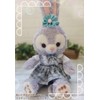 Stellaroo Costume Dress Up Blue Uniform Cookie Anne Costume Uniform