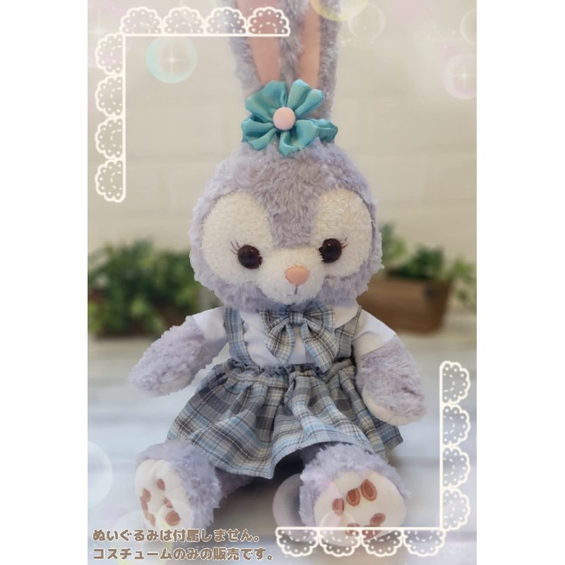 Stellaroo Costume Dress Up Blue Uniform Cookie Anne Costume Uniform