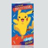 Danilo Promotions Brother Birthday Card, Pokemon Birthday Card, 22.9 x