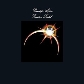 Starship Africa [解説・ボーナストラック4曲収録・紙ジャケット仕様・新価格国内盤] (BRCX80)