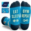 Zmart Gym Lovers Gifts For Men Women - Gym Teacher