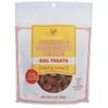 Generic Trader Joe's Chicken & Bone Broth Dog Training Treats,
