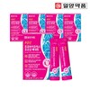 Inner Probiotics Women's Vaginal Lactobacillus Powder 5 Boxes 5 Months Supply / 이너 프로바이오틱스 여성 질유래 유산균 가루 5박스 5개월분