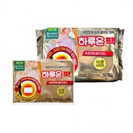 Domestic production, 10 packs per day, portable hot packs body warmer