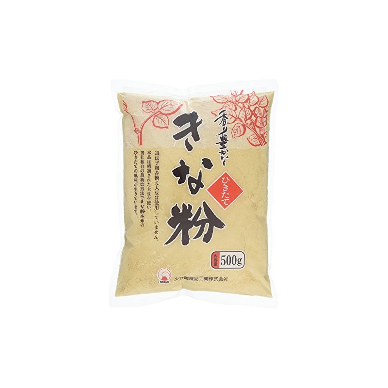 Hinokuni Soako Flour, 17.6 oz (500 g)