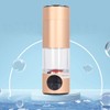 Hydrogen Water Bottle High Efficiency Portable Single Cycle 2000ppb/5Min 5000ppb/10Min