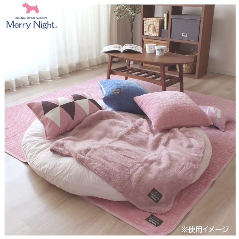 Merry Night HPHK101-16 Humpiness, Sheepboa, Rose Pink, Approx. 39.4 x