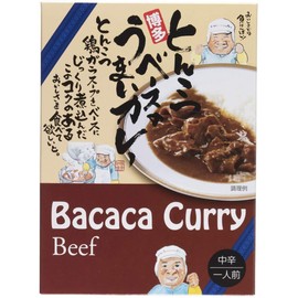 Nakamura Tonkotsu Base Delicious Curry Beef 7.1 oz (200 g)