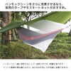 Ticket to the Moon Compact Size Hammock, Ticket to the