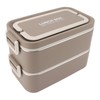 2 Tier Stackable Bento Box 304 Stainless Steel Insulated Lunch
